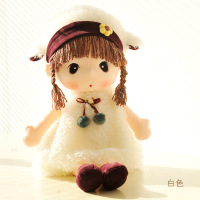 uploads/erp/collection/images/Toys/Metoo/XU0268381/img_b/img_b_XU0268381_2_9nOS8a4vaIFuG_37RORNqW-rYd2cV9oy
