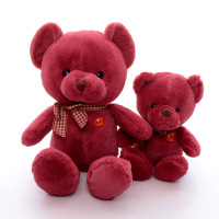 uploads/erp/collection/images/Toys/Metoo/XU0268504/img_b/img_b_XU0268504_1_aX-HQl8xjo06n7MR6BOE-zUD34ehhxuA