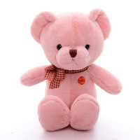 uploads/erp/collection/images/Toys/Metoo/XU0268504/img_b/img_b_XU0268504_3_9JZOmFqALqsNaaEdoWTi-q_pCbjiz84A