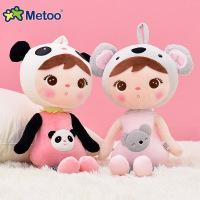 uploads/erp/collection/images/Toys/Metoo/XU0268561/img_b/img_b_XU0268561_1_eRZy7vp7jc9u-NtwBqFe0rX5f-IXfgJG