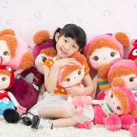 uploads/erp/collection/images/Toys/Metoo/XU0268561/img_b/img_b_XU0268561_2_dXuzoVBkVXaVXNVYUeCMgiIF-IHrQKZo