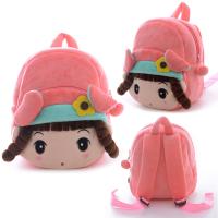 uploads/erp/collection/images/Toys/Metoo/XU0268705/img_b/XU0268705_img_b_1