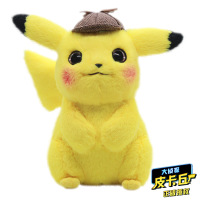 uploads/erp/collection/images/Toys/XUQY/XU0148056/img_b/img_b_XU0148056_5_JK5Wf8jNB_-CFVtHcEddIHRB5dHzix43