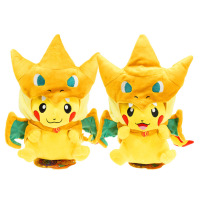 uploads/erp/collection/images/Toys/XUQY/XU0176773/img_b/img_b_XU0176773_1_bB61PY_WARLKjUEoUfgZ9m3kUSYDAxYG