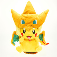 uploads/erp/collection/images/Toys/XUQY/XU0176773/img_b/img_b_XU0176773_2_N5ktQaCKR1SX3zcH1N-GoAgKGkLQFj8f