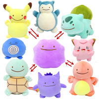 uploads/erp/collection/images/Toys/XUQY/XU0176843/img_b/img_b_XU0176843_1_p7Y8ETufWUBgy0j0tm4NaTQaX6EmJU1K