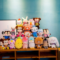 uploads/erp/collection/images/Toys/XUQY/XU0176862/img_b/img_b_XU0176862_4_98f2N8z3SdZ0Mr9508ThLBXPTap7nHY1