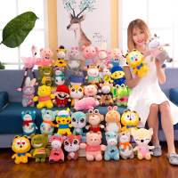 uploads/erp/collection/images/Toys/XUQY/XU0176893/img_b/img_b_XU0176893_1_P97h48RbFLa50Qky_T6UMX89BejCRuaY