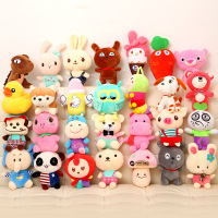 uploads/erp/collection/images/Toys/XUQY/XU0176937/img_b/img_b_XU0176937_1_wF2BxFe8--yyUkg3MlwqDrmW81DBDYkY