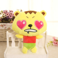 uploads/erp/collection/images/Toys/XUQY/XU0176937/img_b/img_b_XU0176937_4_VhsAEeg34alQwPFNzRJnGMCpXhccx_kv