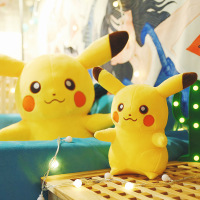 uploads/erp/collection/images/Toys/XUQY/XU0176964/img_b/img_b_XU0176964_2_gznhQMjOOMyoBunMQRf331EoHpcHmrN6