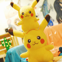 uploads/erp/collection/images/Toys/XUQY/XU0176964/img_b/img_b_XU0176964_3_mVYf5kwyBoV8mVO39khpOw2zPut3q4jE