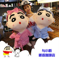 uploads/erp/collection/images/Toys/XUQY/XU0176971/img_b/img_b_XU0176971_2_Hnf9d8jPRc5owYG0rqi-oMWM1Yp2hcSI