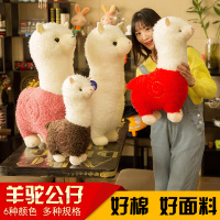 uploads/erp/collection/images/Toys/XUQY/XU0177037/img_b/img_b_XU0177037_2_YOXjferfIKvDO5PokBGd66cFsY45ezLz