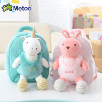 uploads/erp/collection/images/Toys/XUQY/XU0264801/img_b/img_b_XU0264801_1_veCJcA6fT8hw-g4r5R_3Qn4oyqy99TRM