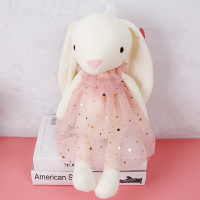 uploads/erp/collection/images/Toys/XUQY/XU0312311/img_b/img_b_XU0312311_4_H2rtG4vHt_m6qw-mU-LbKmqGgGPJ2Gt8