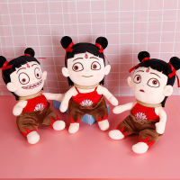 uploads/erp/collection/images/Toys/XUQY/XU0312322/img_b/img_b_XU0312322_1_yDgr7Piy2Zi83FjZXcorb-0p9A_9u4p7