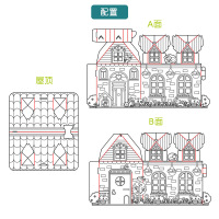 uploads/erp/collection/images/Toys/XUQY/XU0495977/img_b/img_b_XU0495977_3_QmtEFI10qWlhsZVfF4haUXx1Gu3HI1rS