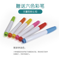 uploads/erp/collection/images/Toys/XUQY/XU0495977/img_b/img_b_XU0495977_5___YYB7acEZ0ITm07rPp1dmdyZ_OryeLI