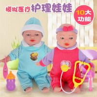 uploads/erp/collection/images/Toys/XUQY/XU0525335/img_b/XU0525335_img_b_1