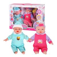 uploads/erp/collection/images/Toys/XUQY/XU0525335/img_b/XU0525335_img_b_5