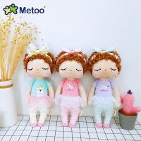 uploads/erp/collection/images/Toys/XUQY/XU0525785/img_b/XU0525785_img_b_2