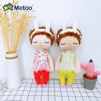 uploads/erp/collection/images/Toys/XUQY/XU0525785/img_b/XU0525785_img_b_3