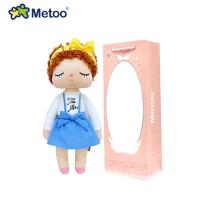 uploads/erp/collection/images/Toys/XUQY/XU0525785/img_b/XU0525785_img_b_5