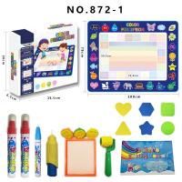 uploads/erp/collection/images/Toys/XUQY/XU0528496/img_b/XU0528496_img_b_1