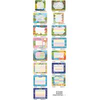 uploads/erp/collection/images/Toys/XUQY/XU0528496/img_b/XU0528496_img_b_4