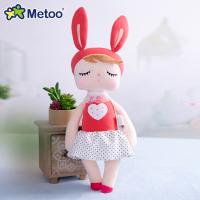 uploads/erp/collection/images/Toys/XUQY/XU0528824/img_b/XU0528824_img_b_1