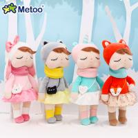 uploads/erp/collection/images/Toys/XUQY/XU0529087/img_b/XU0529087_img_b_2