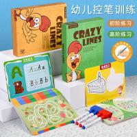 uploads/erp/collection/images/Toys/YZL/XU0563188/img_b/XU0563188_img_b_1