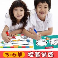 uploads/erp/collection/images/Toys/YZL/XU0563188/img_b/XU0563188_img_b_2