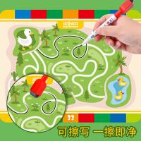 uploads/erp/collection/images/Toys/YZL/XU0563188/img_b/XU0563188_img_b_3