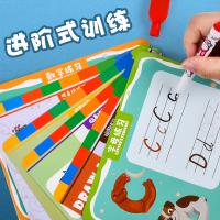 uploads/erp/collection/images/Toys/YZL/XU0563188/img_b/XU0563188_img_b_4
