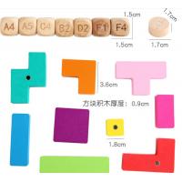 uploads/erp/collection/images/Toys/YZL/XU0563212/img_b/XU0563212_img_b_3