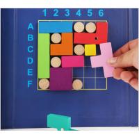 uploads/erp/collection/images/Toys/YZL/XU0563212/img_b/XU0563212_img_b_4