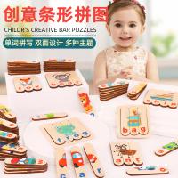uploads/erp/collection/images/Toys/YZL/XU0563227/img_b/XU0563227_img_b_1