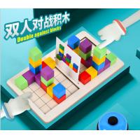 uploads/erp/collection/images/Toys/YZL/XU0563233/img_b/XU0563233_img_b_3