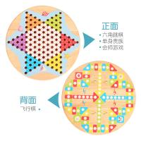 uploads/erp/collection/images/Toys/YZL/XU0563245/img_b/XU0563245_img_b_3