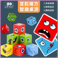uploads/erp/collection/images/Toys/YZL/XU0563258/img_b/XU0563258_img_b_4
