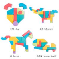 uploads/erp/collection/images/Toys/YZL/XU0563283/img_b/XU0563283_img_b_4