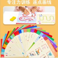 uploads/erp/collection/images/Toys/YZL/XU0563359/img_b/XU0563359_img_b_3