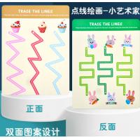 uploads/erp/collection/images/Toys/YZL/XU0563359/img_b/XU0563359_img_b_4