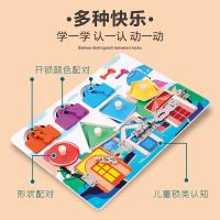 uploads/erp/collection/images/Toys/YZL/XU0563361/img_b/XU0563361_img_b_2