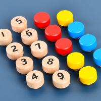 uploads/erp/collection/images/Toys/YZL/XU0563408/img_b/XU0563408_img_b_3
