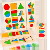 uploads/erp/collection/images/Toys/YZL/XU0563431/img_b/XU0563431_img_b_5