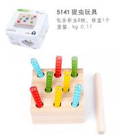 uploads/erp/collection/images/Toys/YZL/XU0563446/img_b/XU0563446_img_b_3