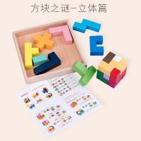uploads/erp/collection/images/Toys/YZL/XU0563567/img_b/XU0563567_img_b_1